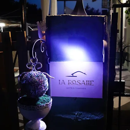 펜션 La Rosalie